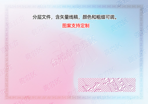 黃巖區(qū)