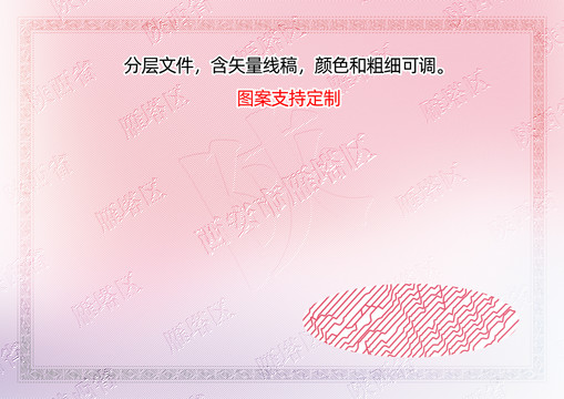 雁塔區(qū)
