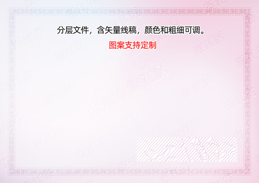 椒江區(qū)