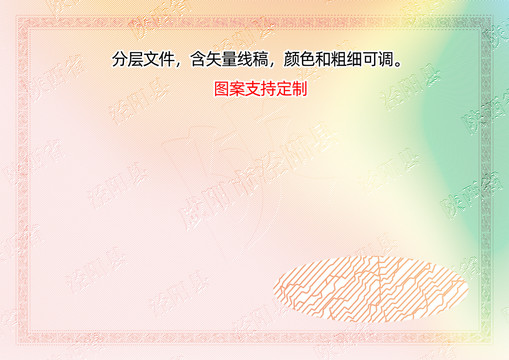 涇陽(yáng)縣