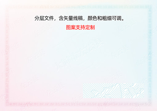 左云縣