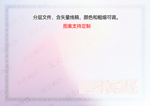 杏花嶺區(qū)