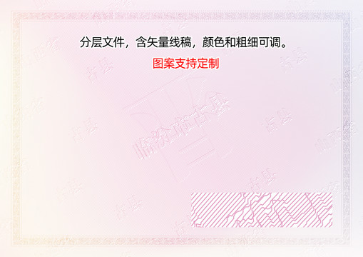 古縣