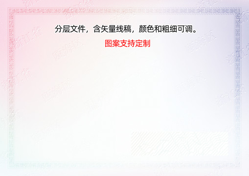 甌海區(qū)