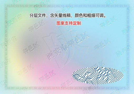 鄠邑區(qū)