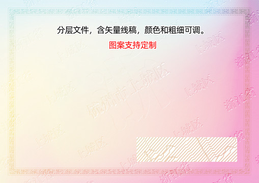 上城區(qū)
