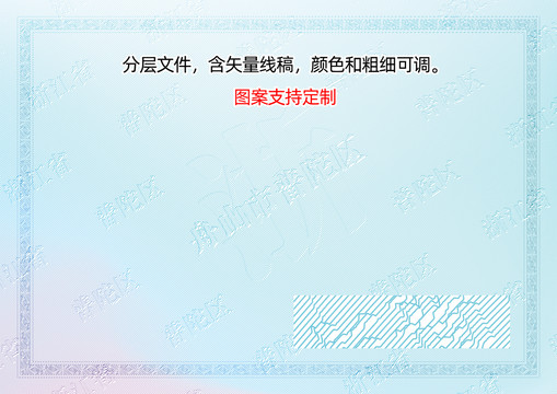 普陀區(qū)