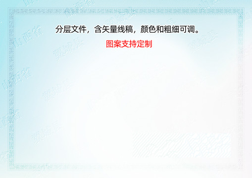 翼城縣