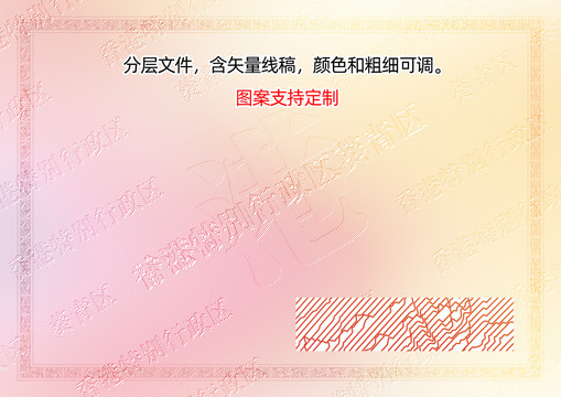 香港葵青區(qū)