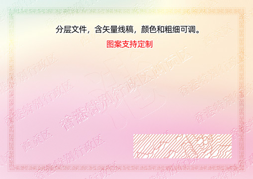 香港西貢區(qū)