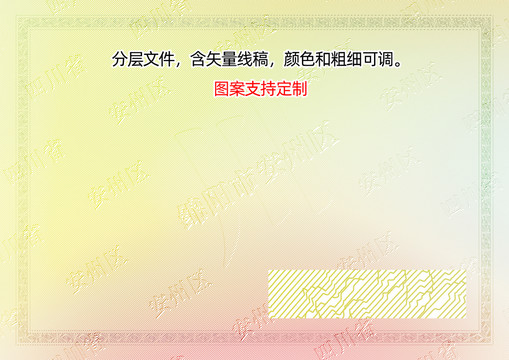 安州區(qū)