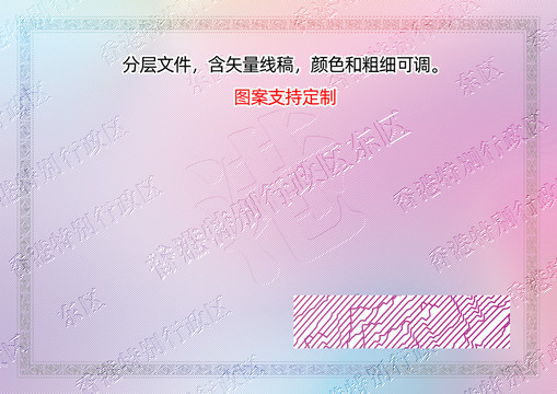 香港東區(qū)