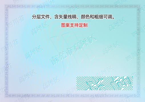 高坪區(qū)
