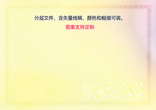 昭化區(qū)