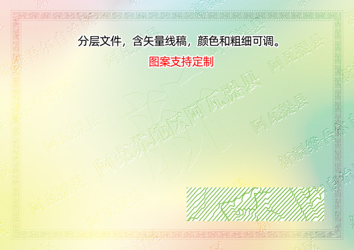 阿瓦提縣