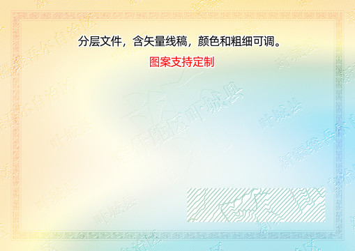 葉城縣