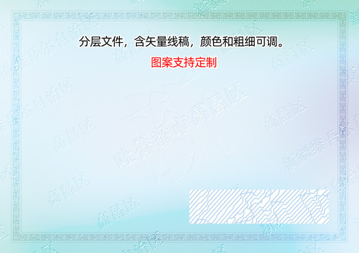 高昌區(qū)