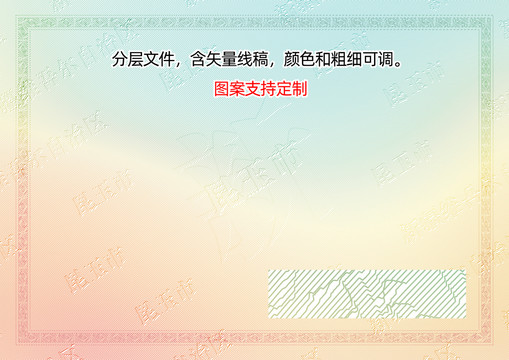 昆玉市
