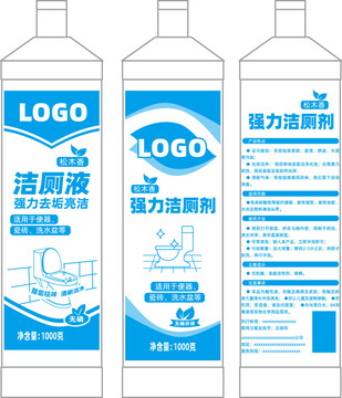 潔廁劑