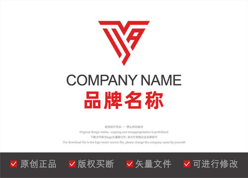 VUA字母logo