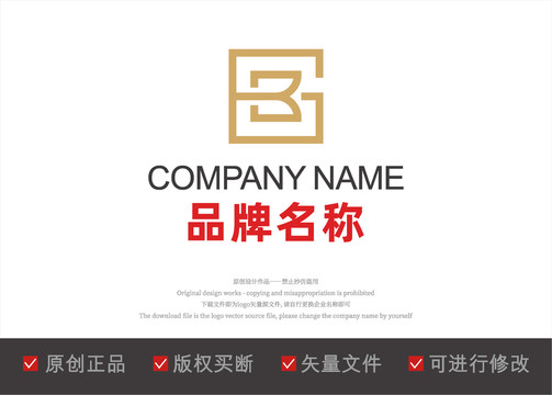 BG字母logo