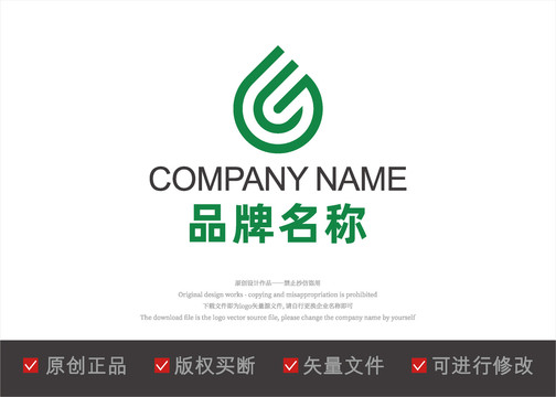 G字母logo