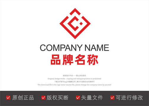 C字母logo