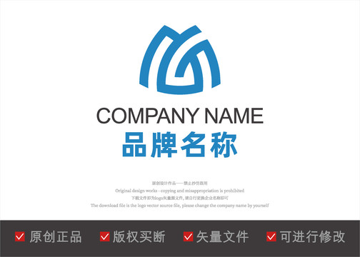 學校M字母logo