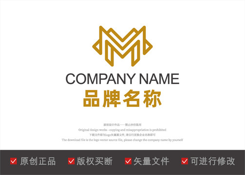 M字母logo