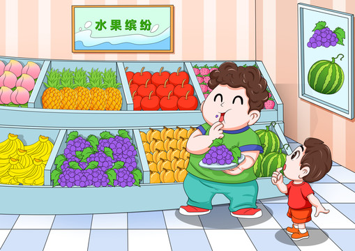 卡通插畫(huà)