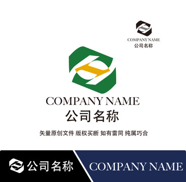 ZH标志logo设计