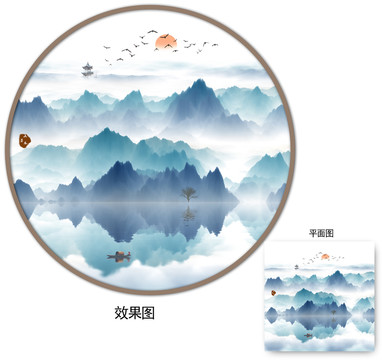山水畫
