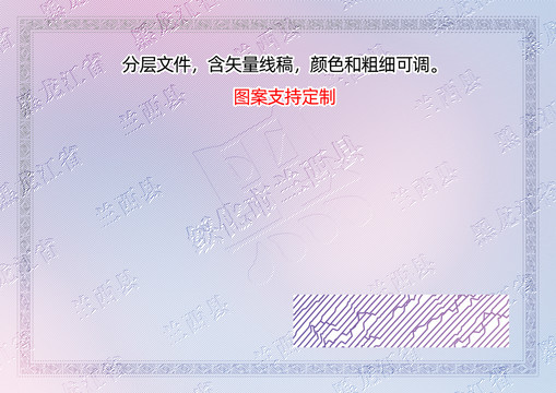 蘭西縣