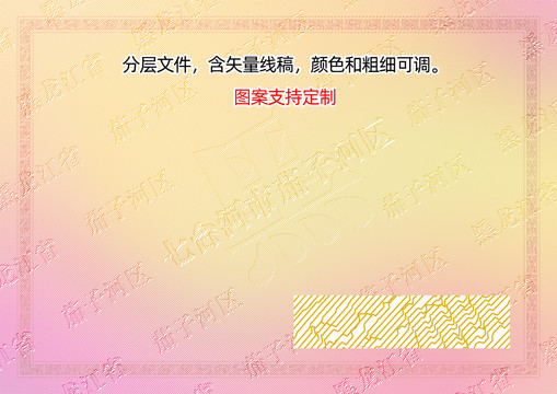 茄子河區(qū)