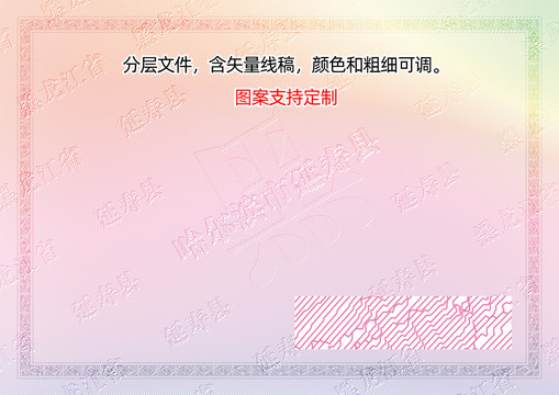 延壽縣
