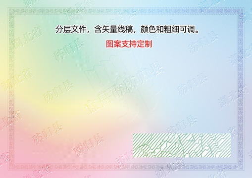 秭歸縣