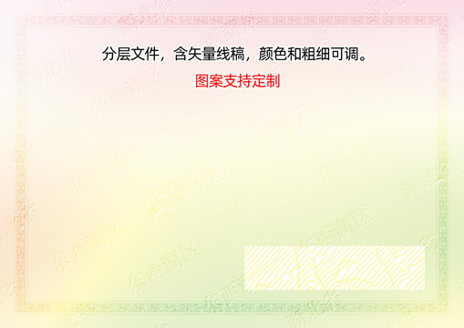 東西湖區(qū)