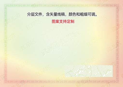 江岸區(qū)