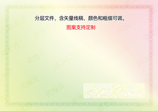 黃梅縣