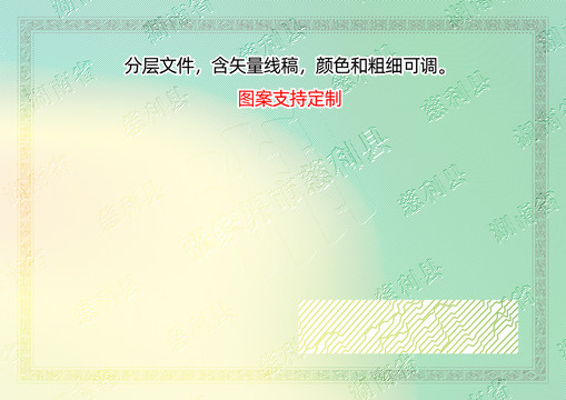 慈利縣
