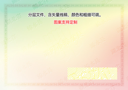 浠水縣