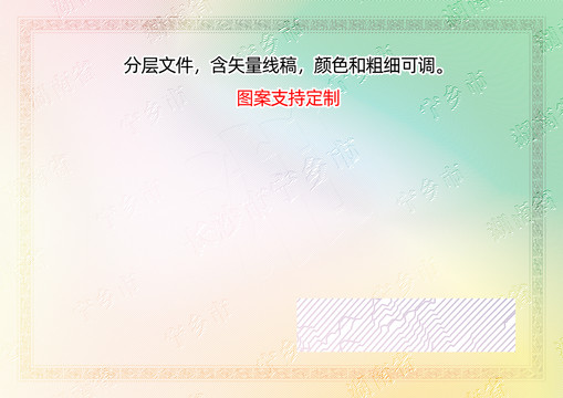 寧鄉(xiāng)市