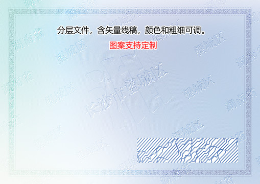 望城區(qū)
