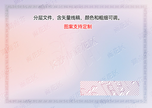 雨花區(qū)