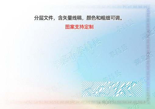 孝昌縣