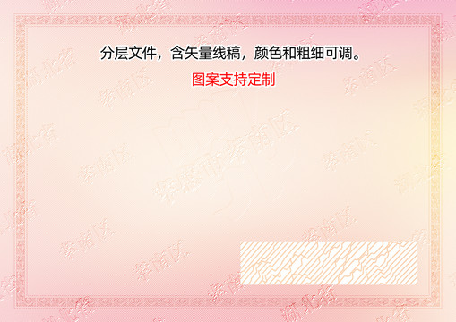 孝南區(qū)