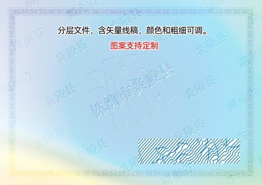 炎陵縣