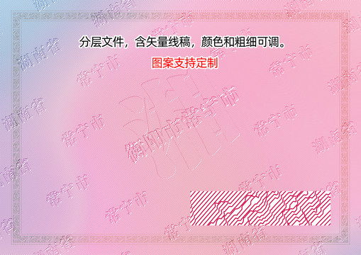 常寧市