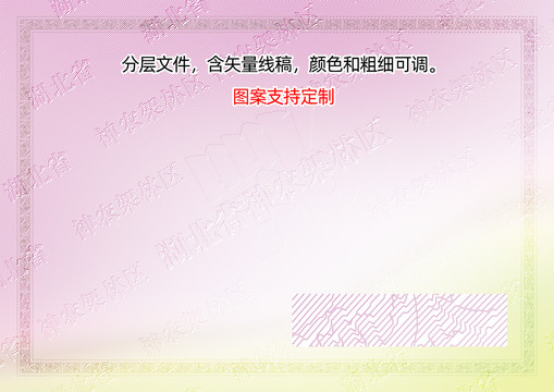 神農(nóng)架林區(qū)