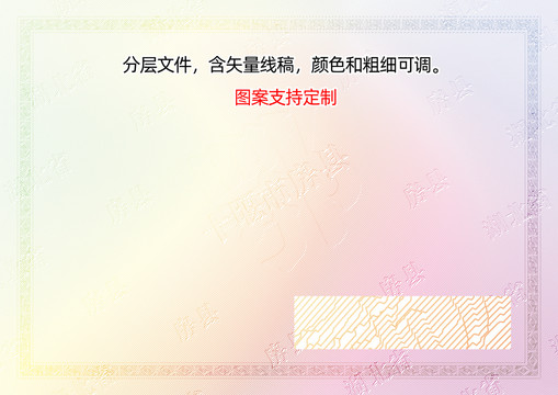 房縣